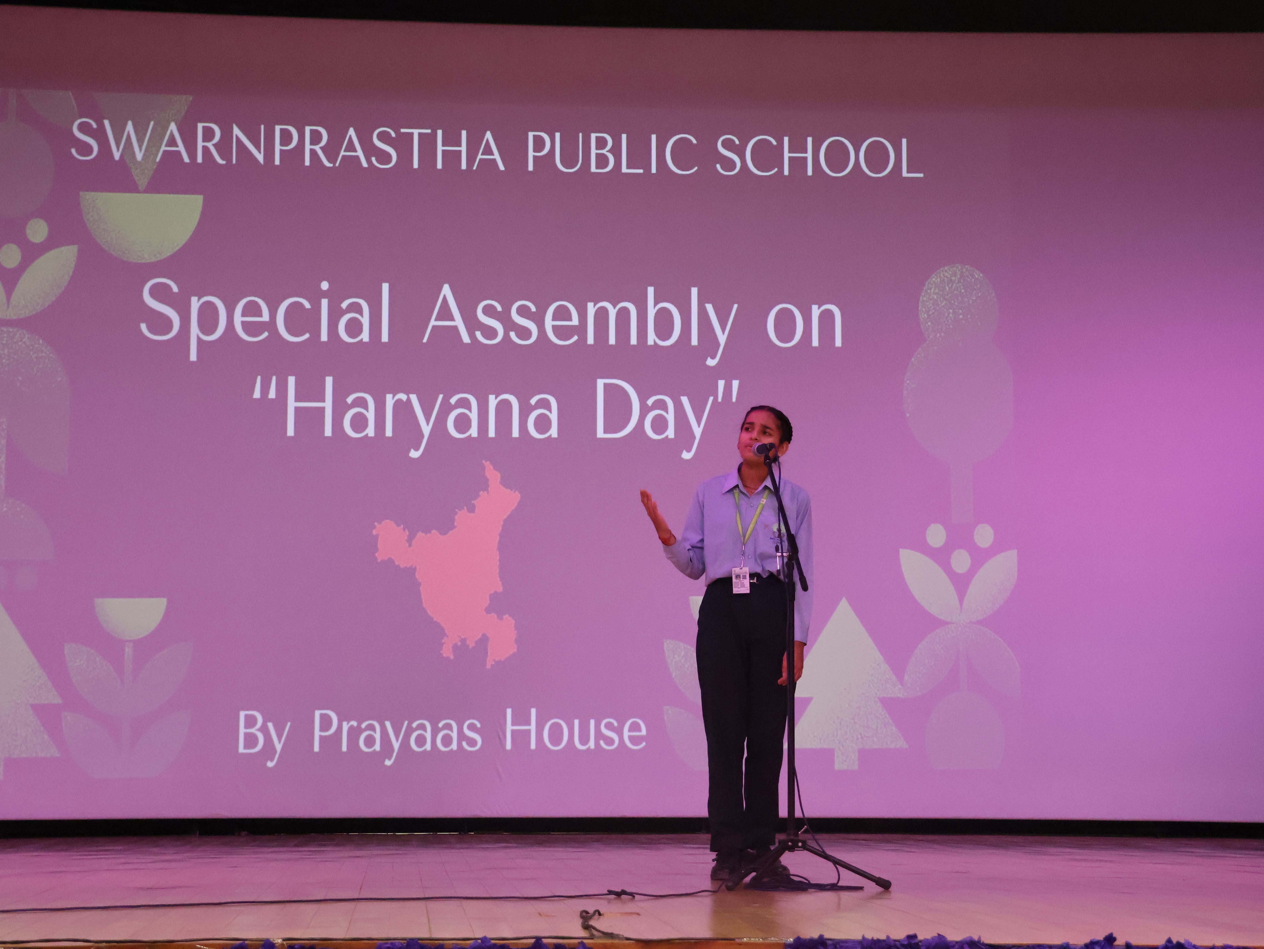 Haryana Day Special House Assembly