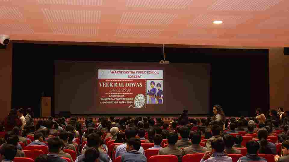 SPS Movie Screening