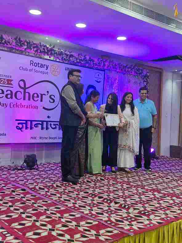 Teachers Day Award