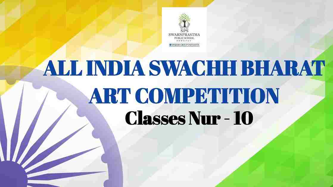 All India Swachh Bharat Art Competition