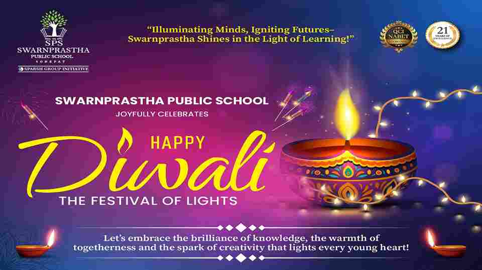 Diwali Fiesta