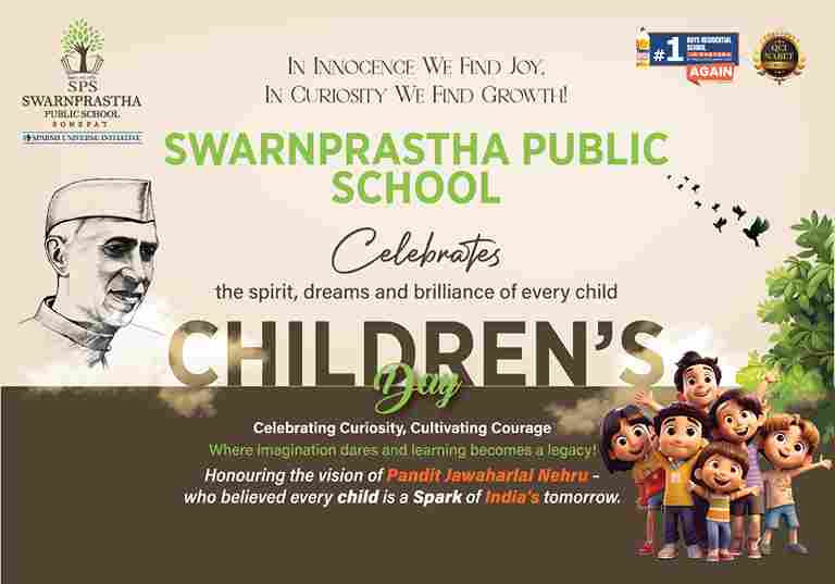 Childrens Day Celebration
