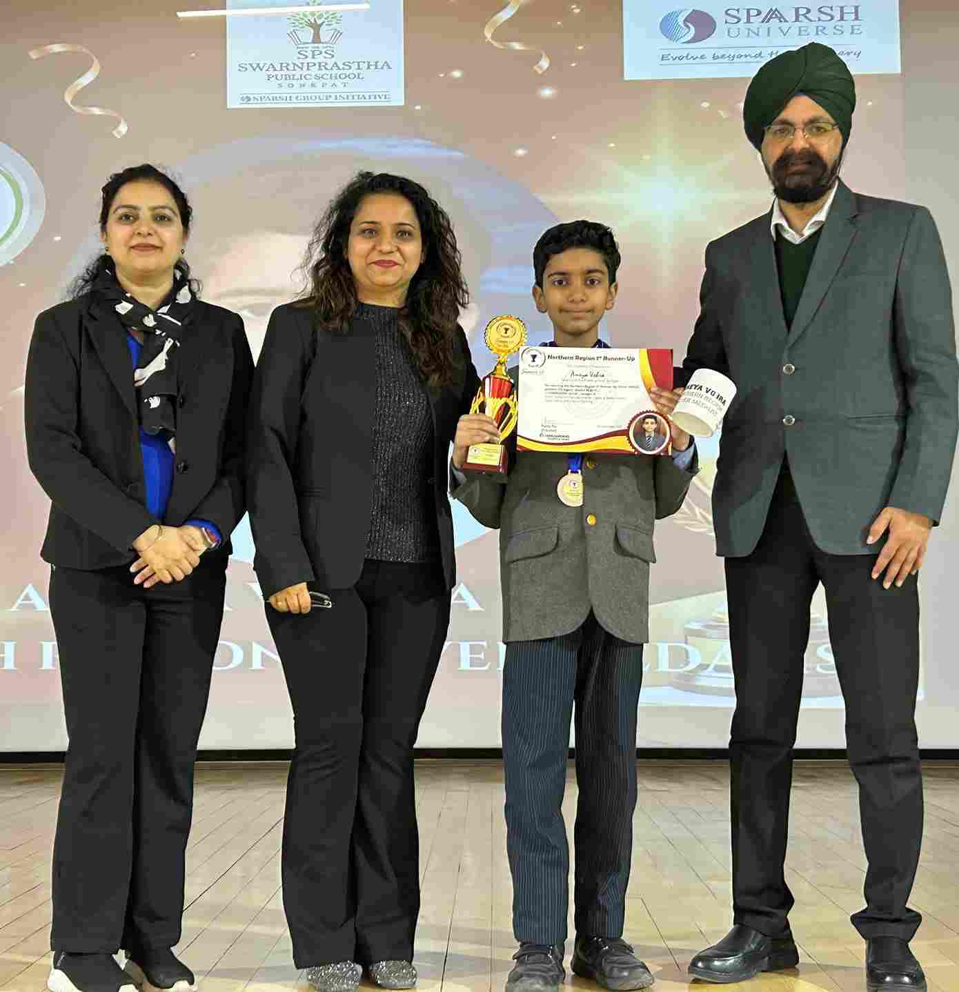 Compudon Junior Season VI Championship