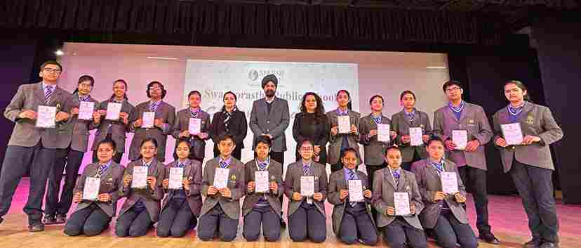 Poster Making Competition