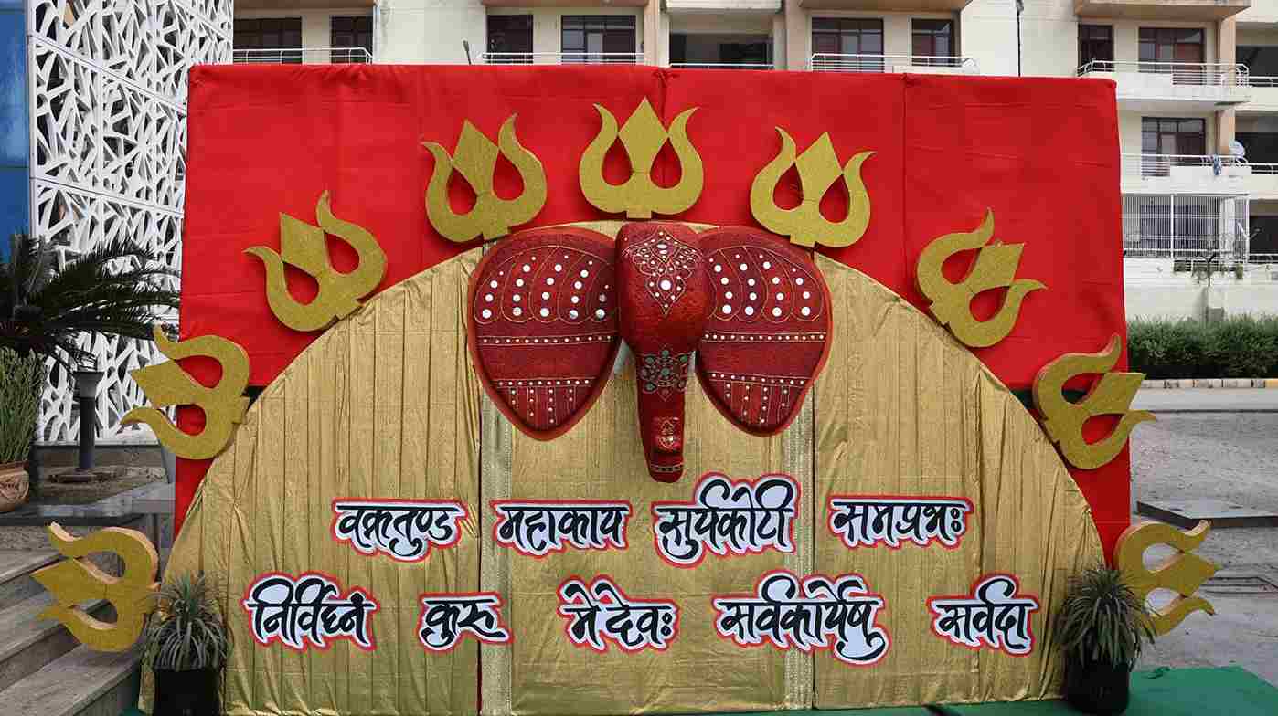 Shala Parvesh & Orientation