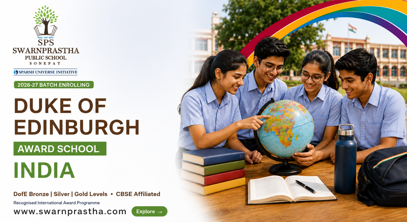 Duke of Edinburgh Award School in India